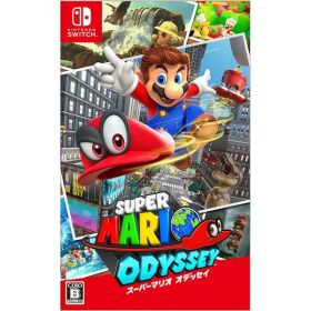 【GW限定クーポン発行中!5/2-6】 任天堂 スーパーマリオ オデッセイ Nintendo Switch [ゲームソフト] アウトレット エクプラ特割
