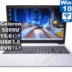 Lenovo ideapad L350【Celeron 5205U 1.9GHz】 【Windows10 Home】MS 365 Office Web／Wi-Fi／USB3.0／HDMI／保証付 [96201]