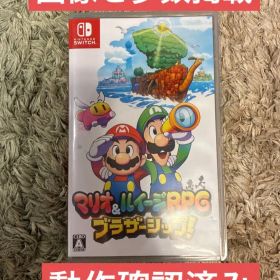 Switch版 マリオ&ルイージRPG ブラザーシップ! マリルイ スイッチ