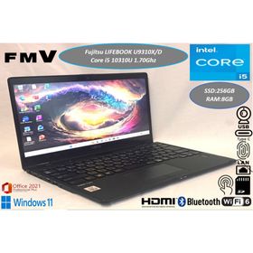 フジツウ(富士通)の美品 富士通 LIFEBOOK U9310X/D i5 タッチパネル 13型(ノートPC)