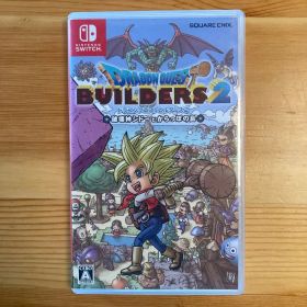 ドラゴンクエストビルダーズ2 Nintendo Switch