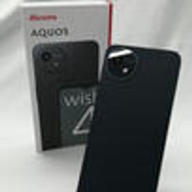 スマートフォン SH-52E SHARP/DOCOMO