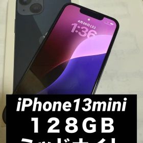iPhone 13 miniミッドナイト本体 SIMフリー箱あり