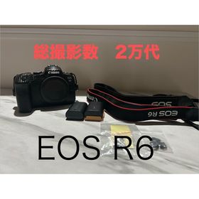 キヤノン(Canon)のCanon EOS R6 ボディ (ミラーレス一眼)