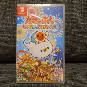 太鼓の達人 ドンダフルフェスティバル