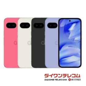 Google Pixel 9a 256GB 新品 69,800円 中古 52,800円 | ネット最安値の