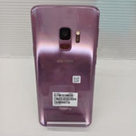 Galaxy S9 中古 6,480円 | ネット最安値の価格比較 プライスランク