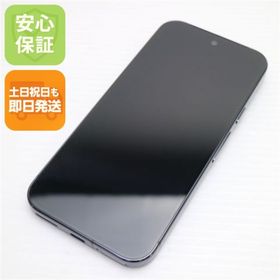 グーグルピクセル(Google Pixel)の超美品 SIMフリー Google Pixel 9 Pro 128GB オブシディアン スマホ Google 即日発送 土日祝発送OK M222(スマートフォン本体)