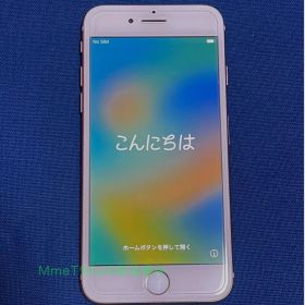 Apple iPhone 8 64GB SIMフリー ピンクゴールド
