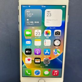 Apple iPhone8 64GB シルバー SIMフリー