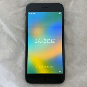 ⭐️24時間以内匿名配送⭐️動作確認済⭐️iPhone8 64GB SIMフリー