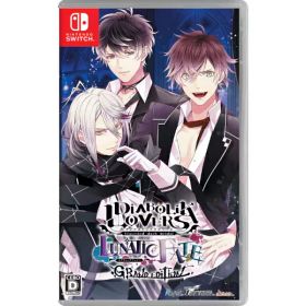 【新品】Switch DIABOLIK LOVERS LUNATIC FATE GRAND EDITION【メール便】