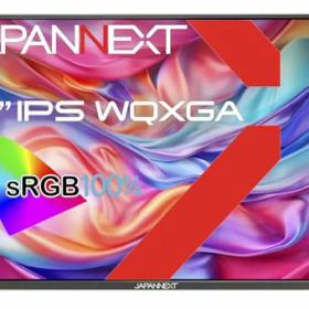 JAPANNEXT 16インチ IPSパネル搭載 WQXGA(2560x1600)解像度 モバイルモニター JN-MD-IPS16WQXGAR
