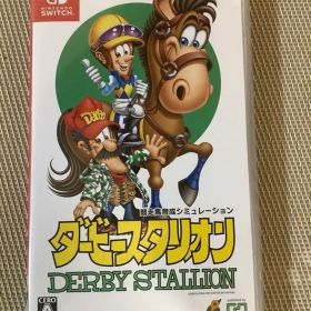 ダービースタリオン switch