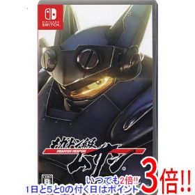 【1日と5.0のつく日、18日はポイント3倍！】【中古】メガトン級ムサシ Nintendo Switch