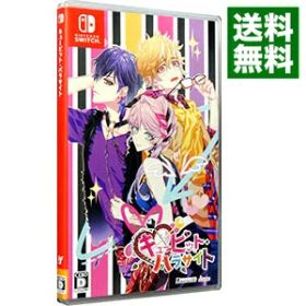 【中古】Switch キューピット・パラサイト (ニンテンドースイッチ)