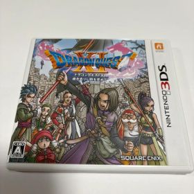 ドラゴンクエストXI 過ぎ去りし時を求めて