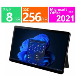 富士通 タブレットPC 13.3 インチ FMV LOOX 75/G FMVL75GB Core i5 1230U メモリ：8GB 256GB Office付き 展示品