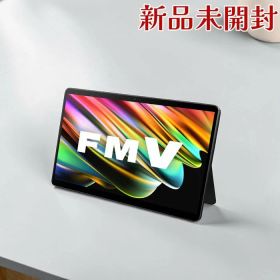 富士通 FMV LOOX FMVL75GB 13.3型 Core i5 8GB 256GB 有機EL