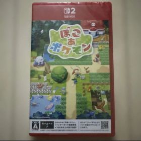 ぽこあポケモンSwitch2 新品未開封 初回販売分