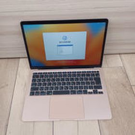 MACBOOK AIR MVH52J/A APPLE
