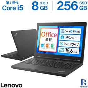 【Win11、Officeソフト付き】Lenovo ThinkPad L570 / 15.6インチ ノートパソコン / CPU:第7世代Core i5 / メモリ:8GB / SSD:256GB / テンキー、DVDドライブ内蔵 / VGA、Mini DP端子 / 無線マウス付属 / レビュー投稿で180日安心保証