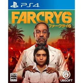 ユービーアイソフト ファークライ6 通常版 【PS4ゲームソフト】