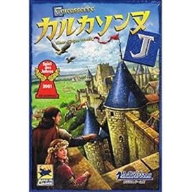 【中古】カルカソンヌJ (Carcassonne J) ボードゲーム