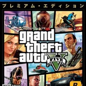 テイクツー・インタラクティブ・ジャパン 【PS4】グランド・セフト・オートV：プレミアム・エディション [PLJM-16543 グランドセフトオートV プレミアムエディション Best]