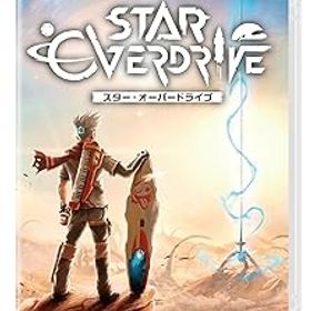 【中古】スター・オーバードライブ プレミアムパック -Switch