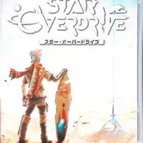 【中古】【全品10倍！5/10限定】Switch スター・オーバードライブ プレミアムパック［DLコード付属なし］ (ニンテンドースイッチ)