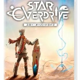 【中古】スター・オーバードライブ プレミアムパック -Switch