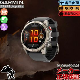 【店内最大ポイント39倍！】【取説印刷】ガーミン GARMIN fenix 8 Pro AMOLED 51mm Graphite 010-03199-31 スマートウォッチ フェニックス GPS Suica 衛星【正規販売店】母の日