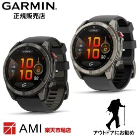 【ガーミン 国内正規品】GARMIN fenix 8 Pro AMOLED 51mm Ti Carbon Gray DLC 010-03199-21 Titanium 010-03199-31