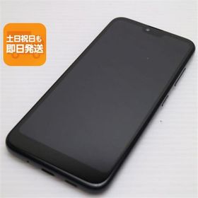 超美品 KYV48 GRATINA ブラック スマホ 白ロム 中古 あすつく 土日祝発送OK