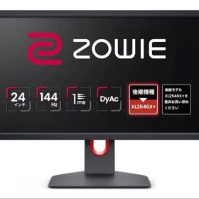 [廃盤品] ZOWIE XL2411K ゲーミングモニター BenQ 24インチ