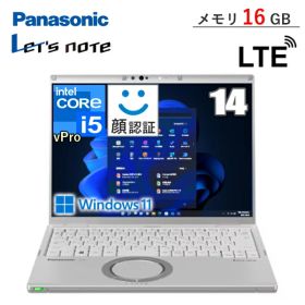 【SIMフリー/メモリ16GB/顔認証】パナソニック レッツノート 14型 ノートパソコン CF-FV4 CF-FV4RFAAS Windows 11 Pro QHD Core i5 メモリ 16GB SSD 256GB Wi-Fi6E webカメラ CFFV4RFAAS Let'snote レッツ ノート コンパクト Let's note モバイルPC ノートPC Panasonic LTE