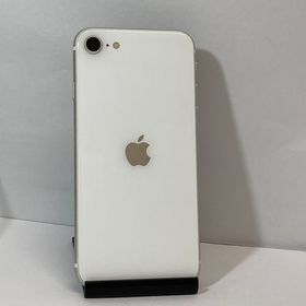 ☆iPhone SE2 256GB SIMフリー ホワイト ◆全国スピード発送◆8821