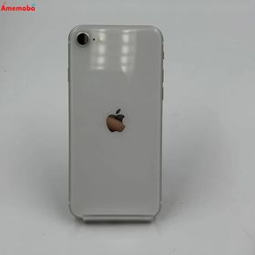 iPhoneSE 第2世代 256GB ホワイト MXVU2J/A docomo版SIMフリー