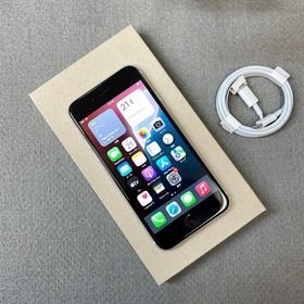 Phone SE2 64Gb ホワイト 国内版 SIMフリー 送料無料 51659