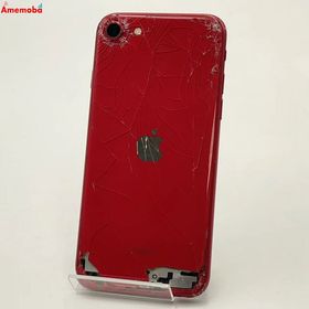 iPhone SE 2020(第2世代) 訳あり・ジャンク 4,980円 | ネット最安値の