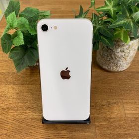 バッテリー95% iPhone SE2 64Gb ホワイト 国内版SIMフリー 送料無料 45272