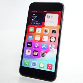【SIMフリー】iPhoneSE2 64GB ブラック 電池99％ 利用制限〇