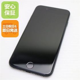 安心保証 超美品 SIMフリー iPhone SE 第2世代 64GB ブラック 白ロム