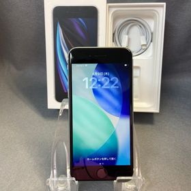 美品 国内版 SIMフリー iPhoneSE 第2代 64GB ホワイト色