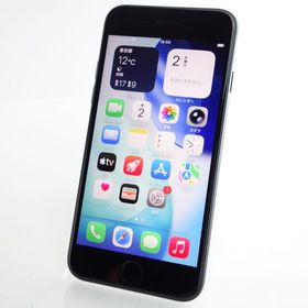 【SIMフリー】iPhoneSE2 128GB ブラック 電池96％ 利用制限〇