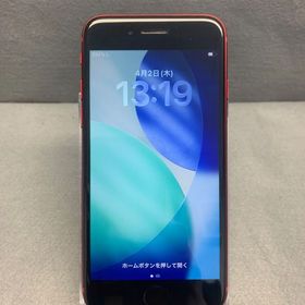 超美品 国内版 SIMフリー iPhoneSE 第2世代 128GB レッド色