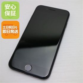 安心保証 美品 SIMフリー iPhone SE 第2世代 128GB ブラック 白ロム