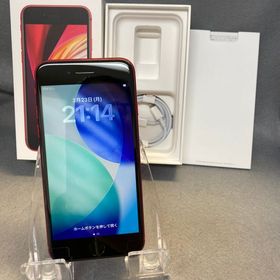 美品 国内版 SIMフリー iPhone SE 第二世代 128GB レッド色