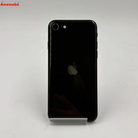 爆速発送iPhoneSE 第2世代 256GB ブラック MHGW3J/A Apple版SIMフリー